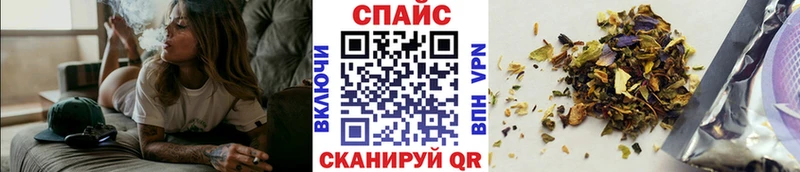 OMG   Яхрома  Бутират GHB 