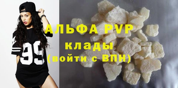 хмурый Абдулино