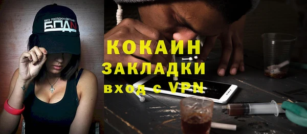 не бодяженный Алзамай