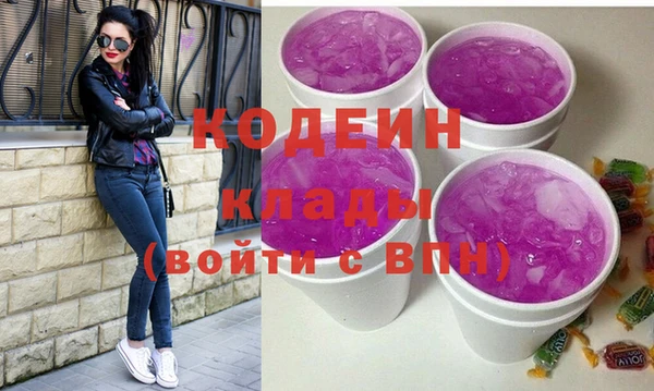 mix Абинск