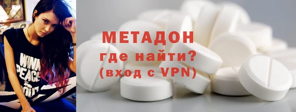 не бодяженный Алзамай