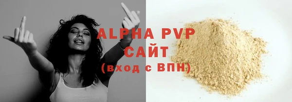 хмурый Абдулино