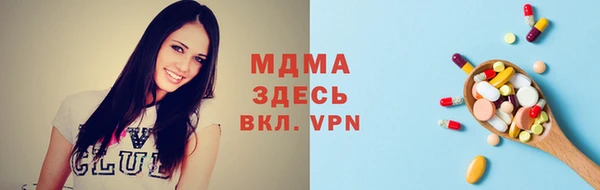 не бодяженный Алзамай