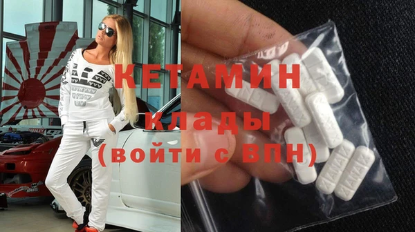 mix Абинск