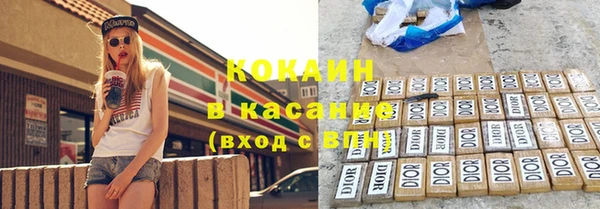 марихуана Ладушкин
